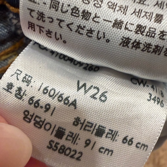 Levi’s High Rise Cut-Off Denim Shorts Size 26 - Picture 6 of 6